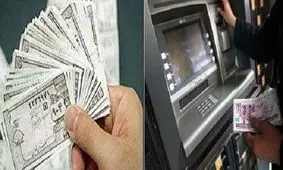 تب کوپن با شارژ کارت یارانه بالا رفت!