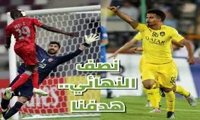 استقلال و پرسپولیس در محاصره رسانه های قطری!