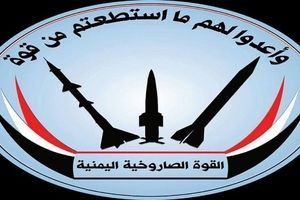 حمله موشکی انصارالله به پایگاه عربستان در جیزان/۱۵ کشته و زخمی در حمله ائتلاف سعودی به البیضاء