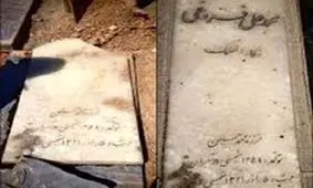 تخریب مقبره مرحوم فروغی صحت ندارد/ درحال یکسان‌سازی قبور هستیم