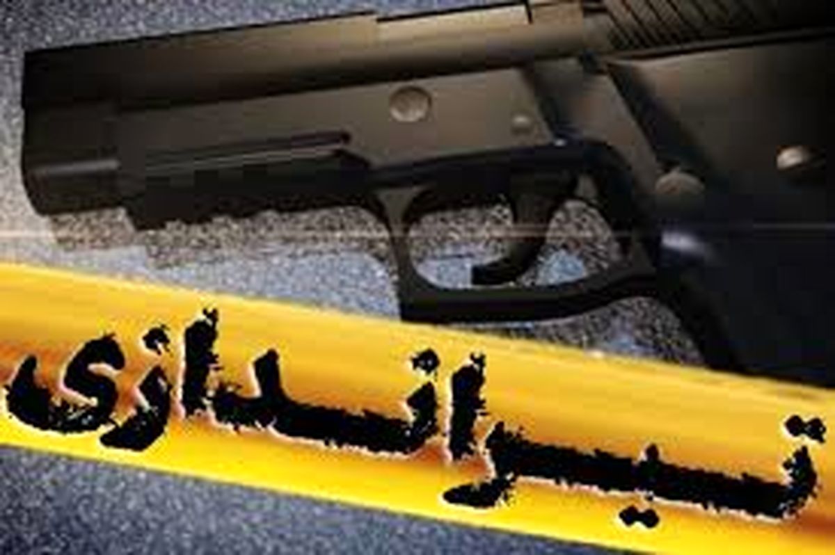تیراندازی در شیکاگو با یک کشته و ۶ مجروح