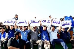 صدرنشینی استقلال رامشیر در لیگ دسته دوم