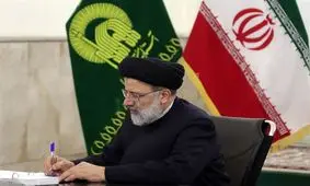 تولیت آستان قدس رضوی درگذشت حجت‌الاسلام اشرفی شاهرودی را تسلیت گفت