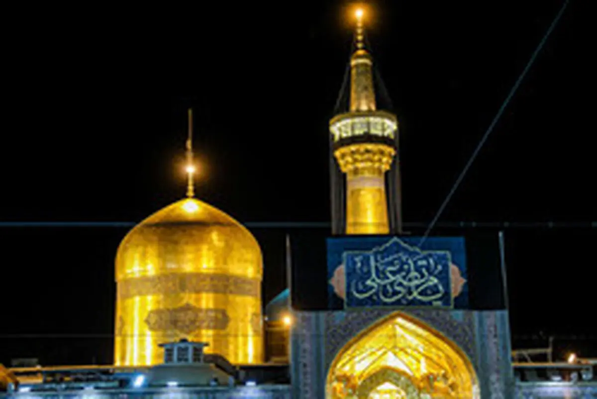 پنج دستور طلایی امام رضا(ع) برای "سیروسلوک عاشورایی"