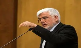 عارف: افراد متدین و متخصص را به نام دین و با گزینش‌های کذایی از تصدی مسوولیت محروم کردند