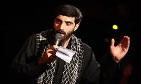 مداحی زیبا از سید رضا نریمانی