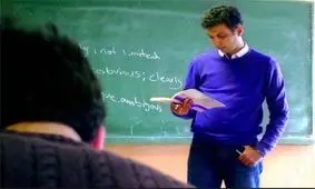 تذکر پلاسکویی به فردوسی پور