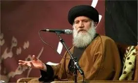 توهّمی که موجب طغیان انسان می‌شود/ زمانی که عیب‌گویی دیگران جائز است