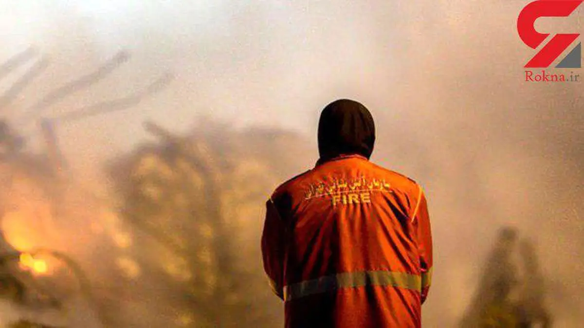 خبر ویژه / همسر آتش نشان گرفتار، لباس آتش نشانی پوشید و به پلاسکو رفت / او به دنبال شوهر می گشت که ...