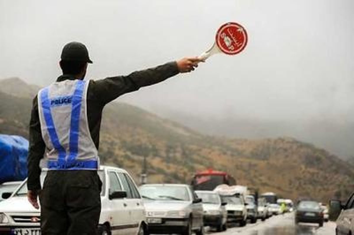 محدودیتهای ترافیکی آخر هفته اعلام شد