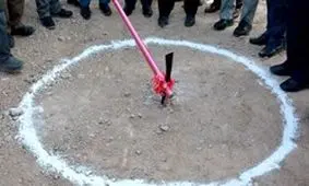 کلنگ احداث کارخانه سیمان سفید ازنا به زمین زده شد