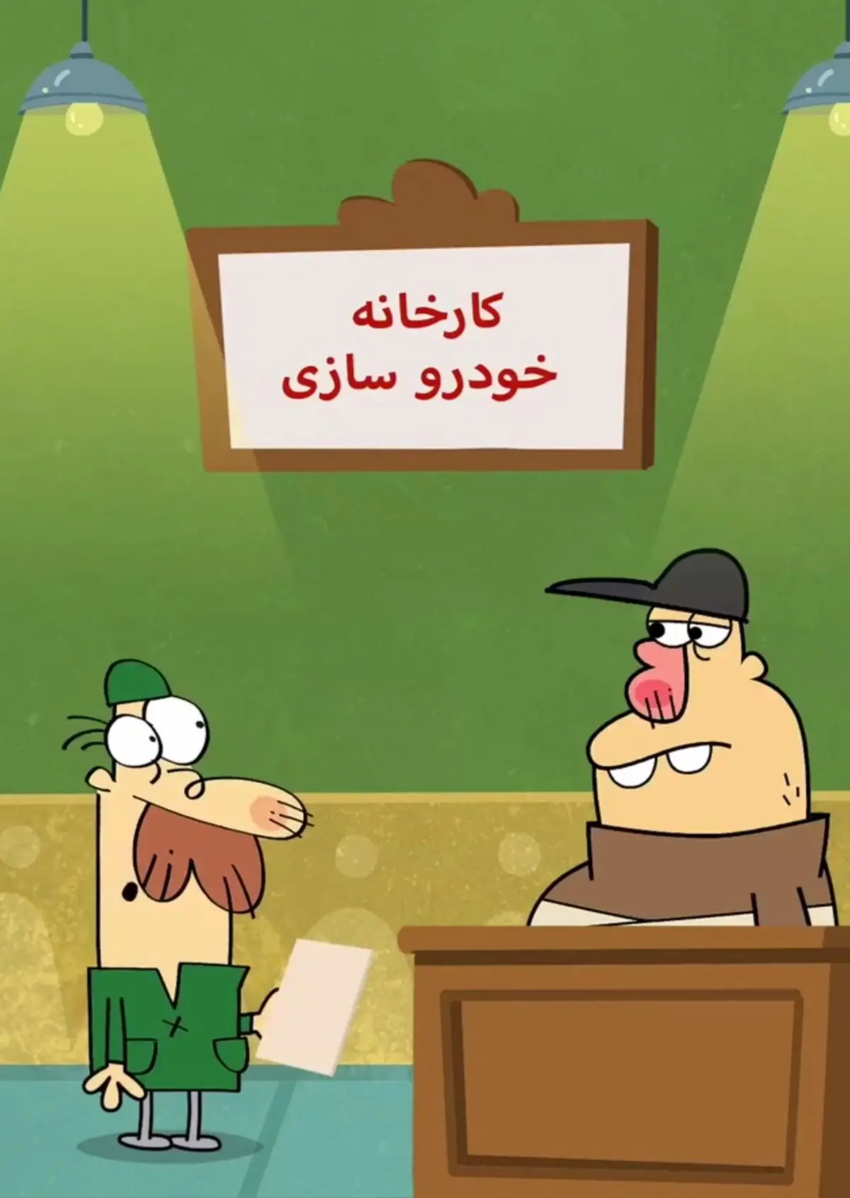 گمانه زنی دیرین دیرین در مورد مدل خودروهای پیش فروش شده