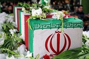 خبر آمد شهیدی در راه است