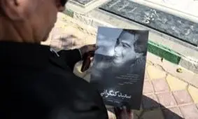 چرا تشییع پیکر سعید کنگرانی از خانه سینما انجام نشد؟