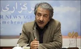 رمان جدید «صادق کرمیار» در راه است