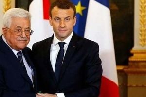 تلاش فلسطین برای نظارت اروپا بر روند صلح خاورمیانه/ ماکرون فردا میزبان محمود عباس است