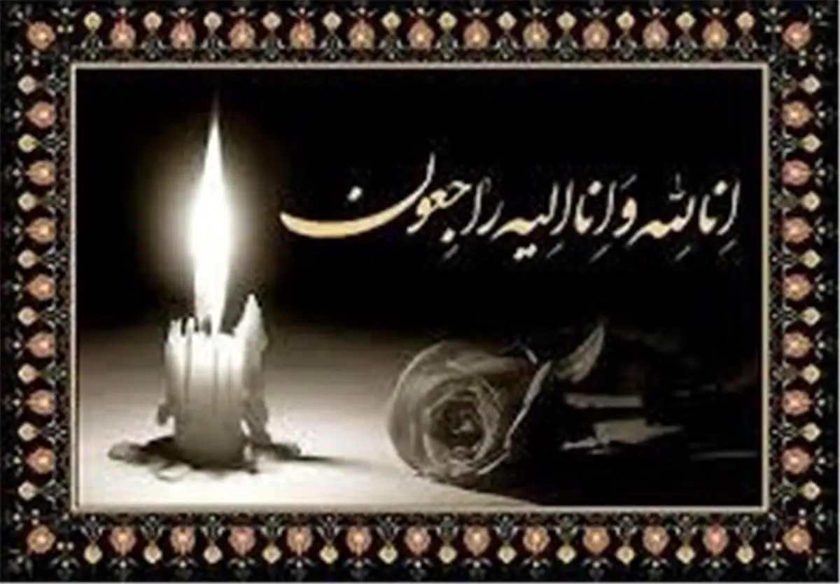 مادر شهیدان بخشی زاده به فرزندان شهیدش پیوست