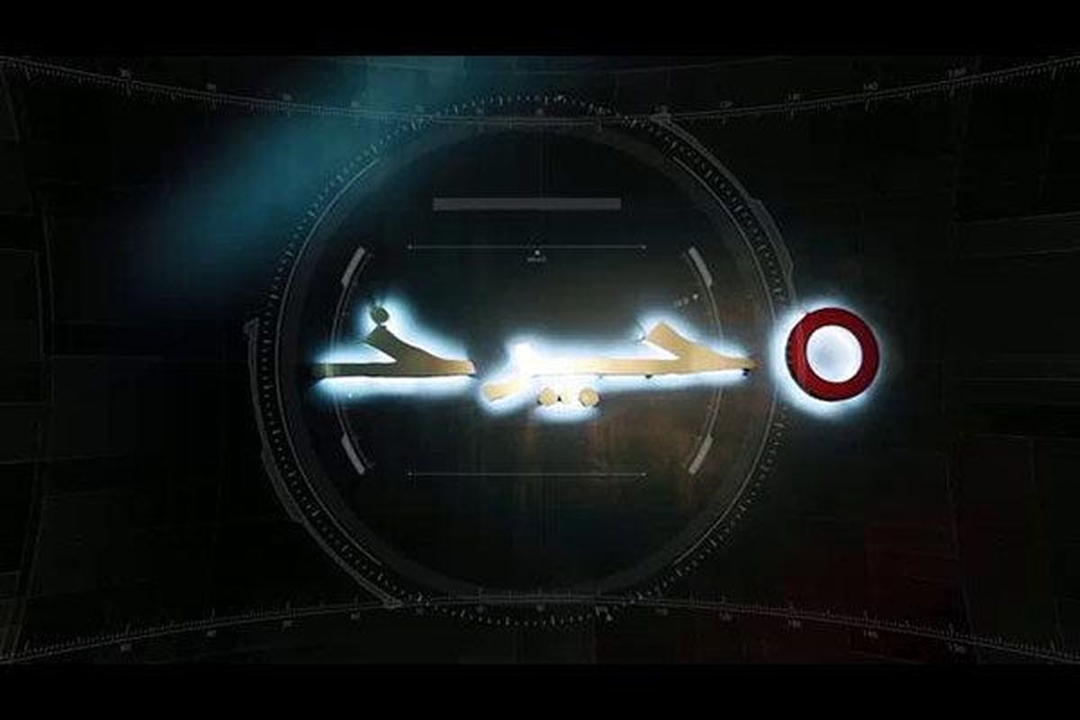 در برنامه چرخ عنوان شد: در ایران شاخص تولید زباله از سایر نقاط دنیا بیشتر است