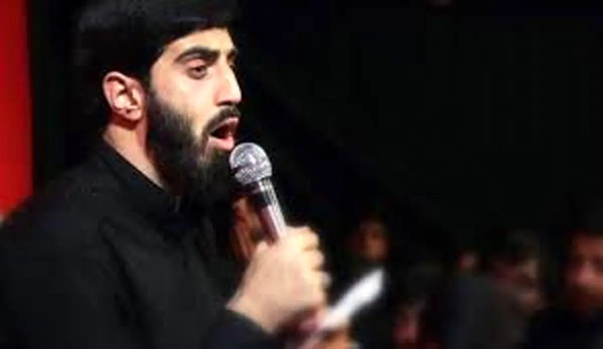 مداحی مناسبتی با صدای سیدرضا نریمانی