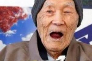 پیرترین انسان زنده دنیا در گینس شناسایی شد + تصاویر