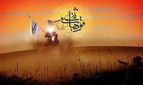 مداحی خاطره انگیز با صدای میثم مطیعی