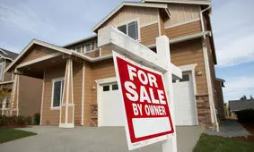 این شهر را با پول یک آپارتمان لاکچری بخرید