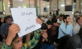 گزارشی تکان‌دهنده از شیوع یک بیماری در نزدیکی پالایشگاه نفت