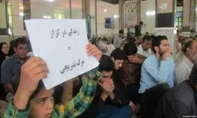 گزارشی تکان‌دهنده از شیوع یک بیماری در نزدیکی پالایشگاه نفت