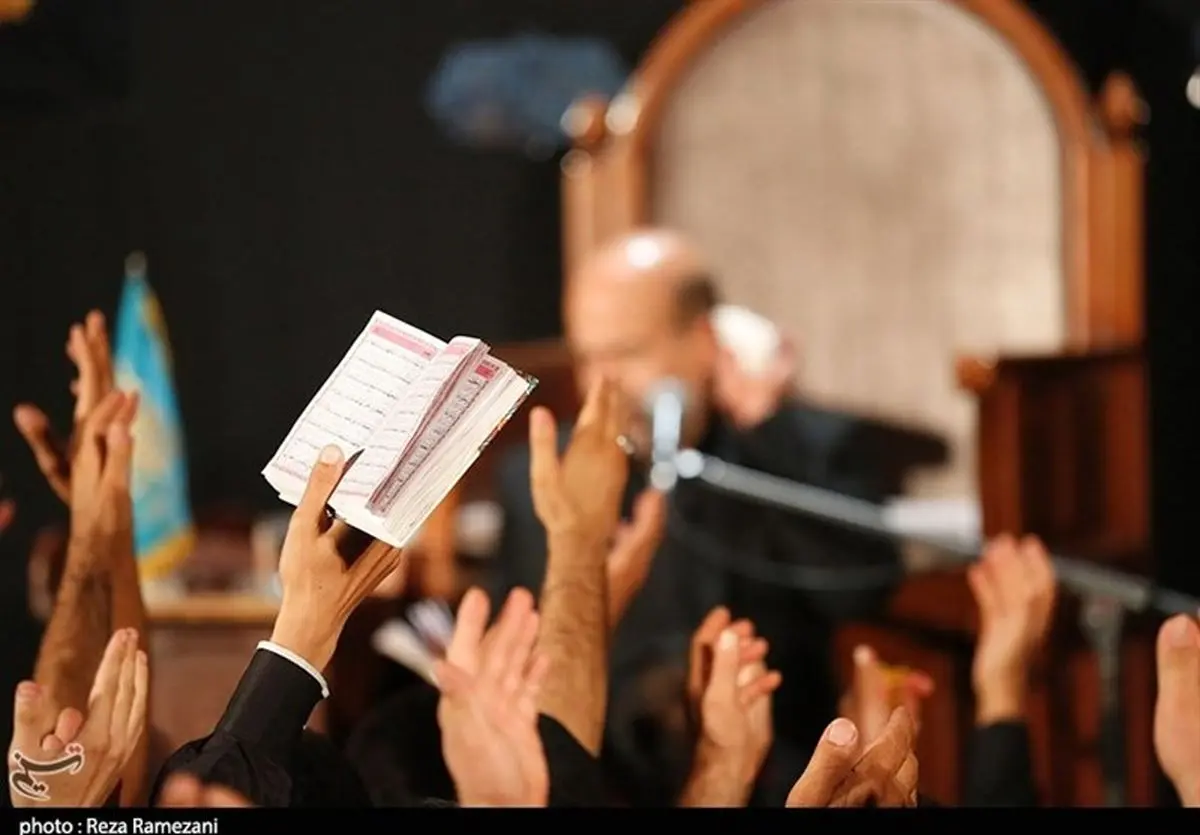 مراسم عزاداری شب تاسوعا در مسجد مقدس جمکران به روایت تصویر