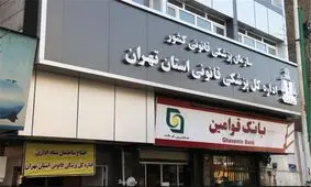 همکاری پزشکی قانونی ۴ استان برای احراز هویت متوفیان سانحه اتوبوس تهران –کرمان