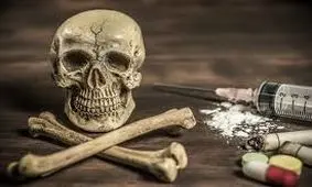 مهمترین دلیل گرایش به مواد مخدر چیست؟