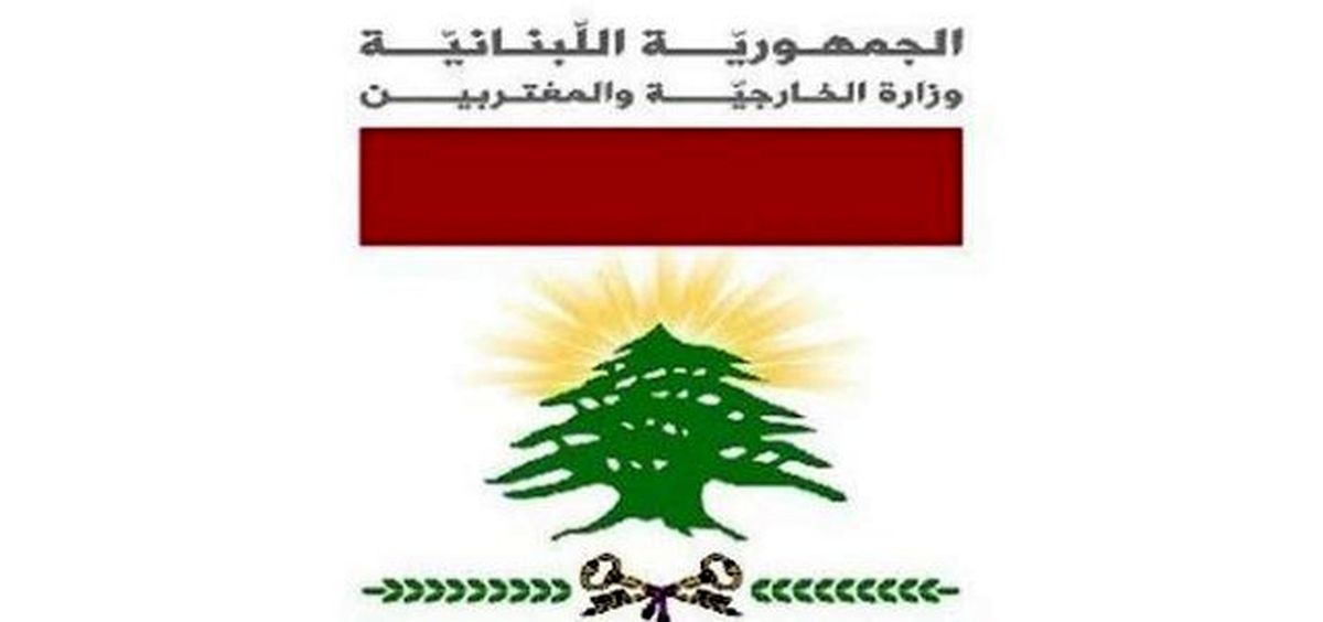 لبنان حملات رژیم صهیونیستی به سوریه را محکوم کرد
