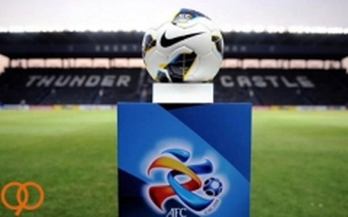 ۴ تیم نهایی لیگ قهرمانان آسیا مشخص شد/ پرسپولیس میزبان بازی برگشت نیمه نهایی