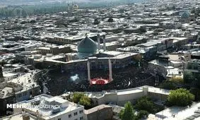 پیام سپاس حسینیه اعظم زنجان از عاشقان حسینی