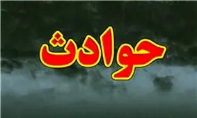 سقوط مرگبار تیر برق بر روی سینه زنان