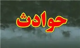 سقوط مرگبار تیر برق بر روی سینه زنان
