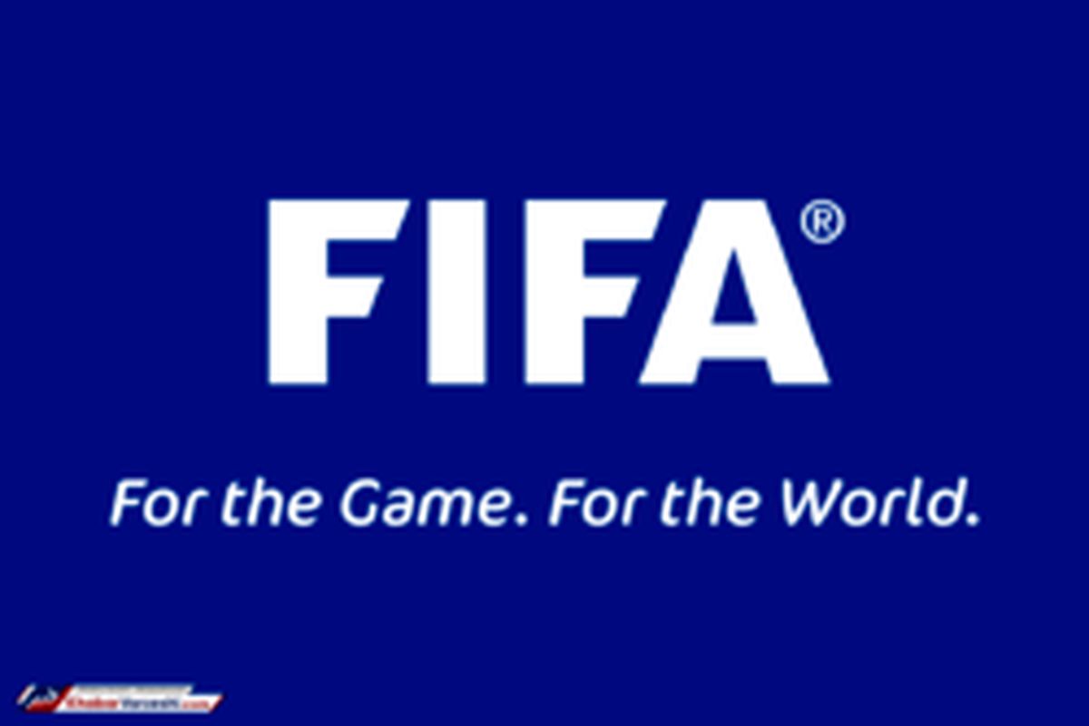 واکنش فیفا به چهار تیم برتر آسیا