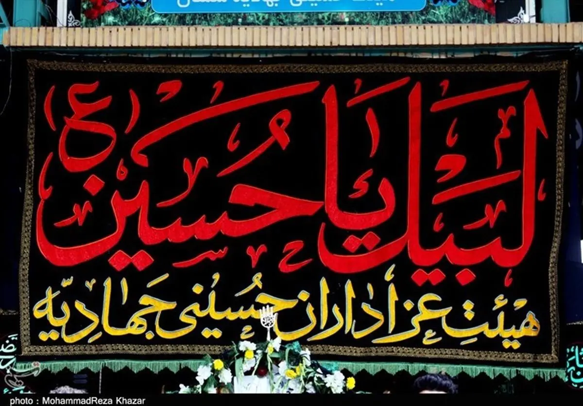 آئین نخل‌گردانی محله جهادیه سمنان در تاسوعای حسینی به‌روایت تصویر