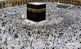 ماجرایی خواندنی از حج پیرزن ۸۱ ساله