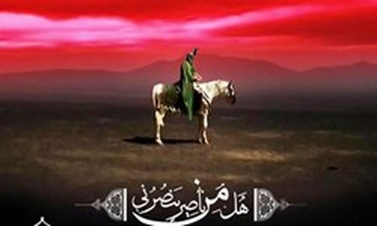 تشت طلا و هدیه کوچک نخواستم/ بابای من کجاست؟...عروسک نخواستم