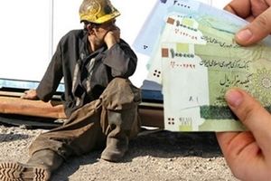 وزارت کار جوابگوی مشکلات کارگران نیست/درخواست بازنگری دستمزد در شورای عالی کار