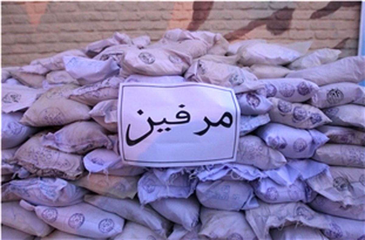 کشف ۱۵۶ کیلوگرم مرفین جاسازی شده از داخل بونکر سیمان