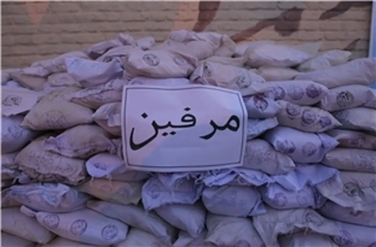 کشف ۱۵۶ کیلوگرم مرفین جاسازی شده از داخل بونکر سیمان
