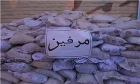 کشف ۱۵۶ کیلوگرم مرفین جاسازی شده از داخل بونکر سیمان