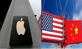 معافیت برخی محصولات اپل از قانون افزایش تعرفه واردات چین به آمریکا