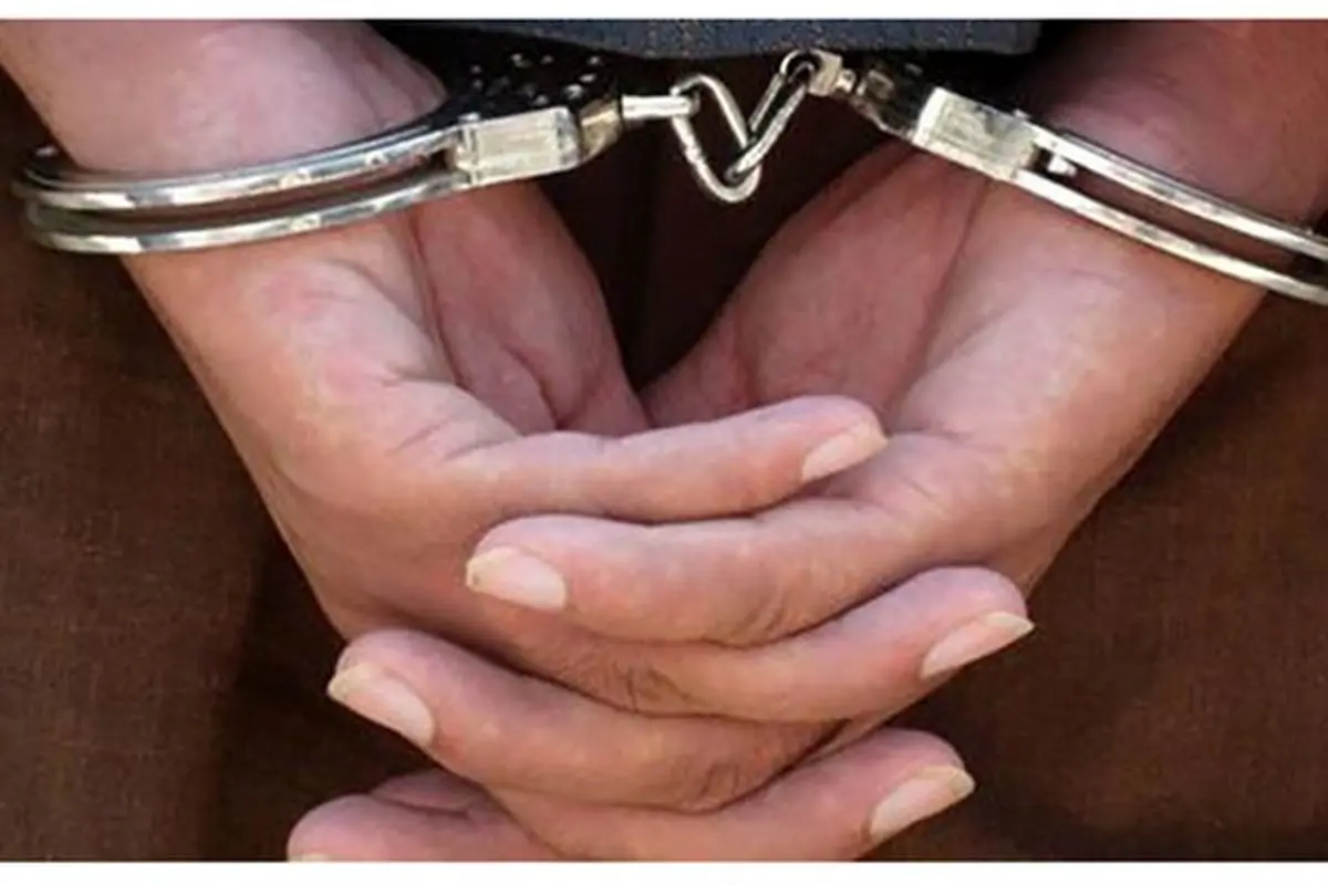 دستگیری دو شکارچی یک میش در اصفهان