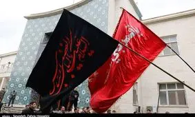 عزاداری هیئت‌های "شاه حسین‌گویان" تبریز در محوطه استانداری آذربایجان شرقی