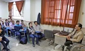 حضور ۲۵ هزار و ۶۴ فرهنگی جانباز در دستگاه تعلیم و تربیت