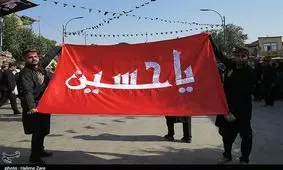 اقامه عزای حسینی در شیراز؛ نماز ظهر عاشورا در حرم مطهر شاهچراغ(ع) برپا شد