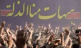 برگزاری عزاداری عاشورا در شهرها و روستاهای لرستان
